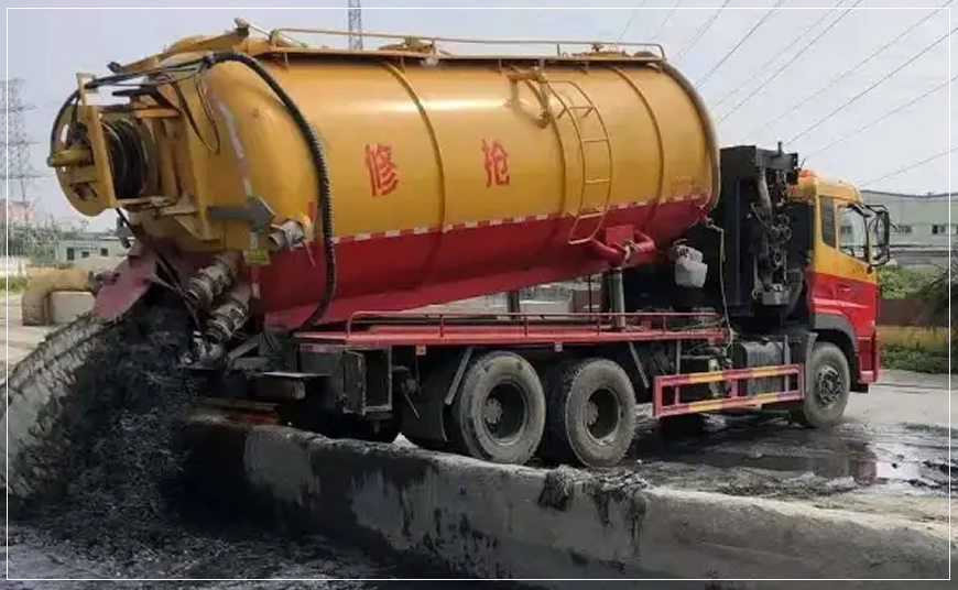 薛城区污水池清理