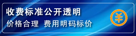 薛城区高压清洗管道怎么收费