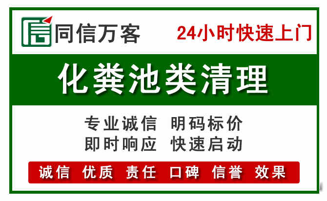 薛城区附近流动补胎电话.jpg